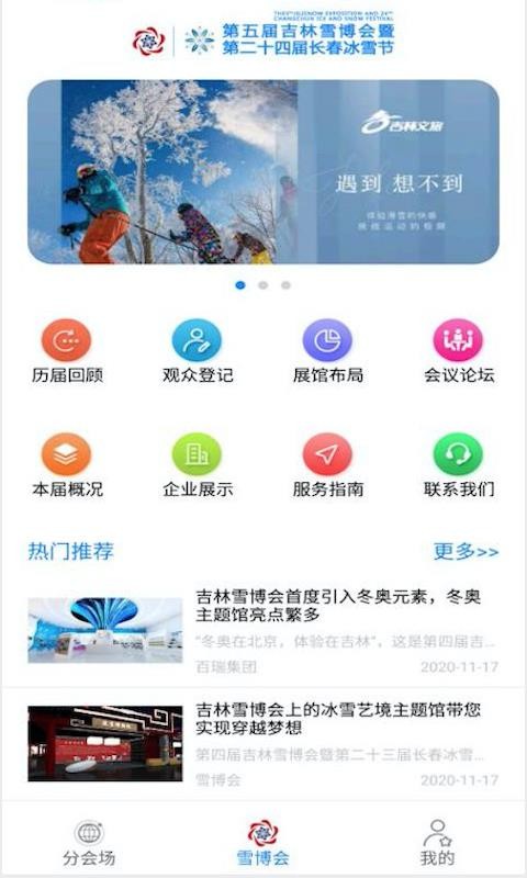 ѩ