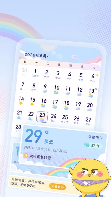 ʺ