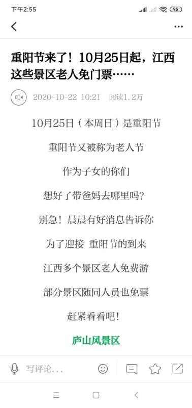 ̩
