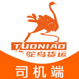 ˾ֻapp-˾ v1.0.18 ֻ