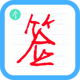 ǩʦֻapp-ǩʦ v5.3.8 ׿