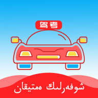 ￼֤ݿֻͨapp-￼֤ݿͨ v1.2.0 ֻ