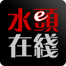 ˮͷֻapp-ˮͷ v5.1.3 ׿