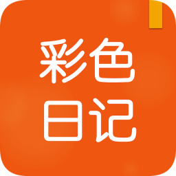 ɫռֻapp-ɫռ v1.0.2 ֻ