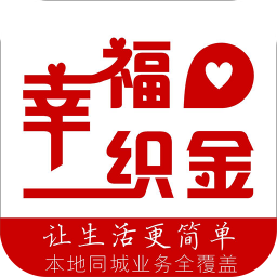 Ҹֻ֯app-Ҹ֯ v5.2 ֻ
