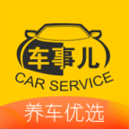 ¶ֻapp-¶ v2.6.1 ֻ
