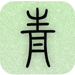 ռֻapp-ռ v1.8.33 ׿