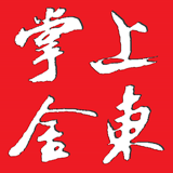 Ͻֻapp-Ͻ v3.0.3 ֻ