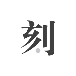 һռֻapp-һռ v1.6.1 ׿