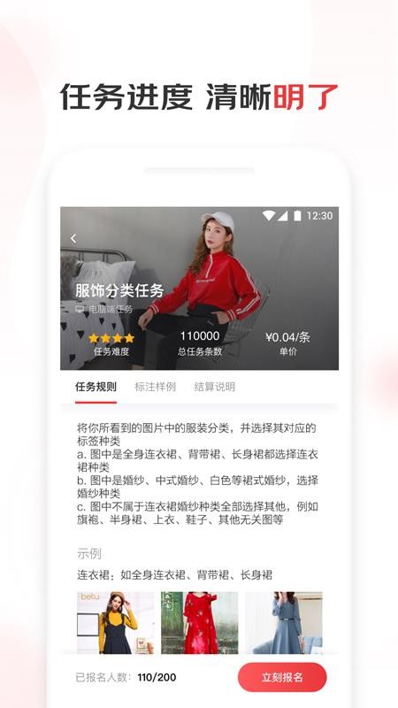 ΢ֻapp-΢ v3.1 ֻ