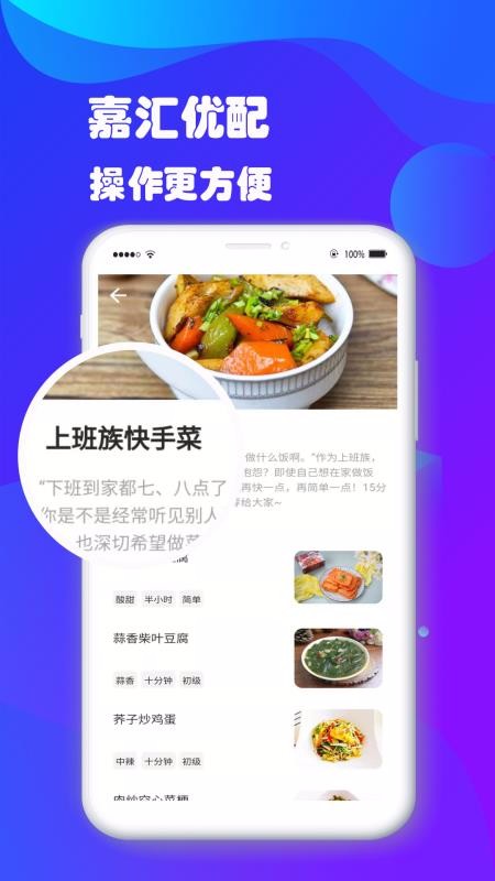 λֻapp-λ v1.0.0 ׿