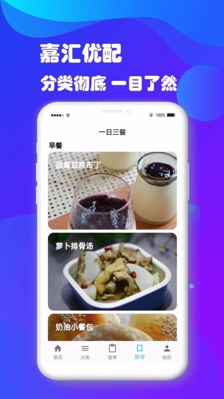 λֻapp-λ v1.0.0 ׿