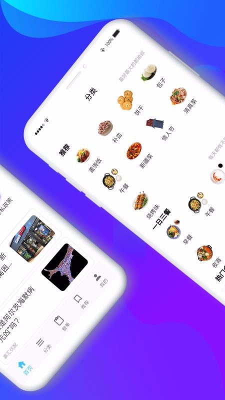 λֻapp-λ v1.0.0 ׿