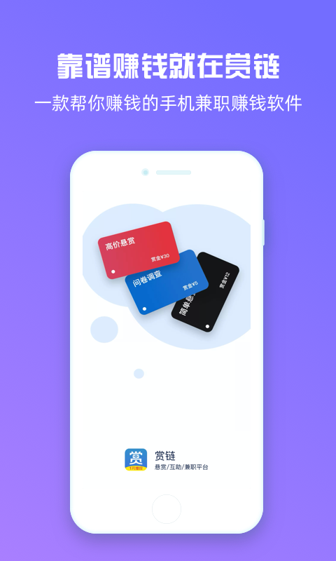 ֻapp- v1.1.8 ֻ