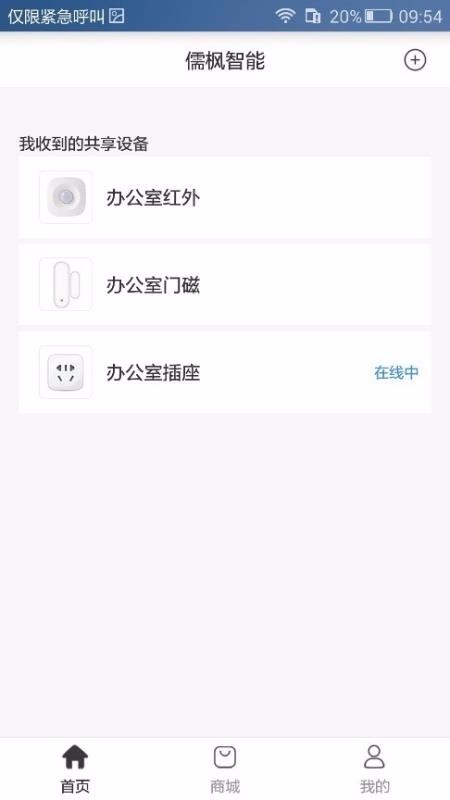ֻapp- v1.0.8 ֻ