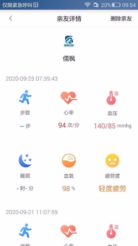 ֻapp- v1.0.8 ֻ