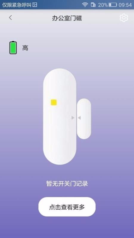 ֻapp- v1.0.8 ֻ