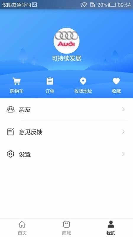 ֻapp- v1.0.8 ֻ