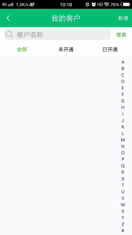乩Ӧֻ̰app-乩Ӧ̰ v1.1.13 ֻ