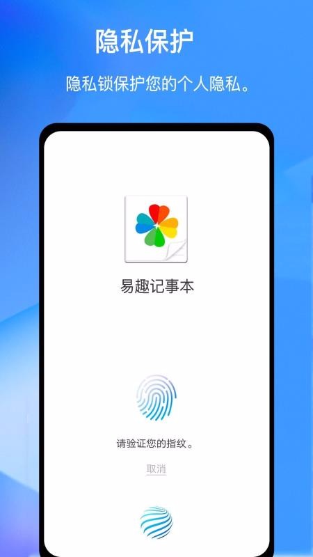 Ȥ±ֻapp-Ȥ± v2.8.107 ֻ