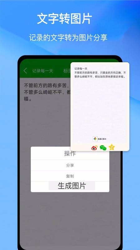 Ȥ±ֻapp-Ȥ± v2.8.107 ֻ