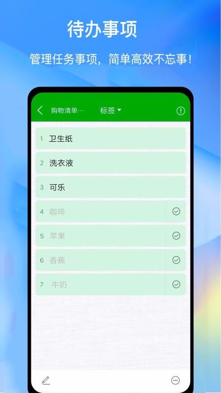 Ȥ±ֻapp-Ȥ± v2.8.107 ֻ