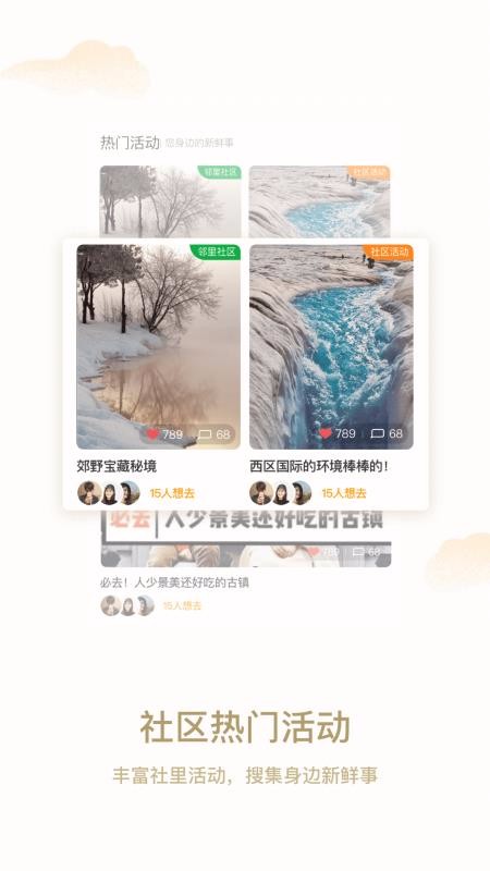 ֻapp- v5.0.0 ׿