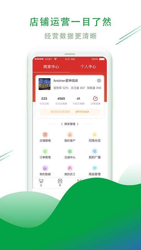 ֻapp- v1.0.5 ֻ