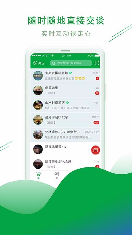ֻapp- v1.0.5 ֻ