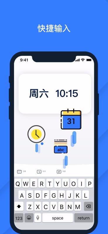 ۱ֻapp-۱ v1.3.4 ׿