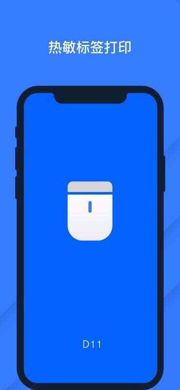 ۱ֻapp-۱ v1.3.4 ׿