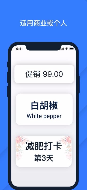 ۱ֻapp-۱ v1.3.4 ׿