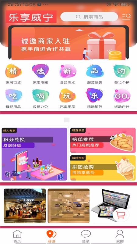 ֻapp- v7.4.1 ֻ