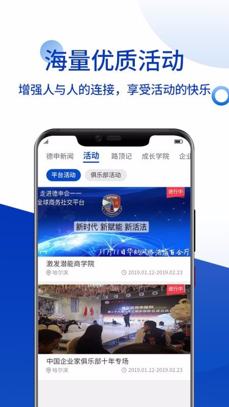 ֻapp- v3.1.7 ׿