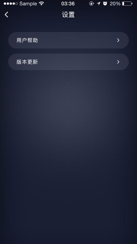 ƵŲֻapp-ƵŲ v1.0 ׿