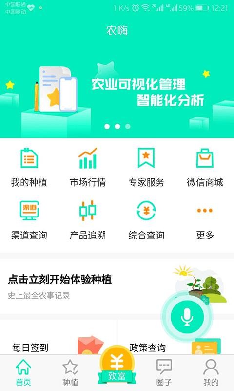 ũֻapp-ũ v2.0.5 ֻ