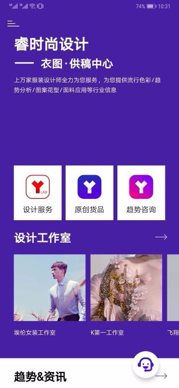 ͼֻapp-ͼ v4.5.2 ׿