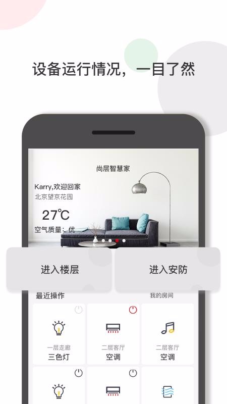 вǻۼֻapp-вǻۼ v1.4.0.10 ֻ