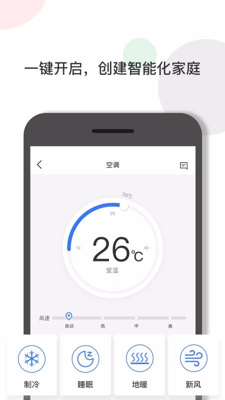 вǻۼֻapp-вǻۼ v1.4.0.10 ֻ