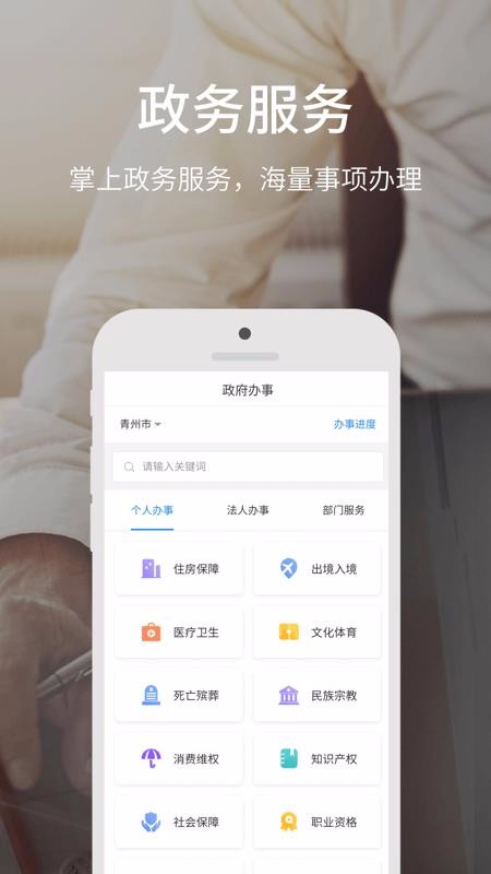 ֻapp- v1.0.0 ֻ