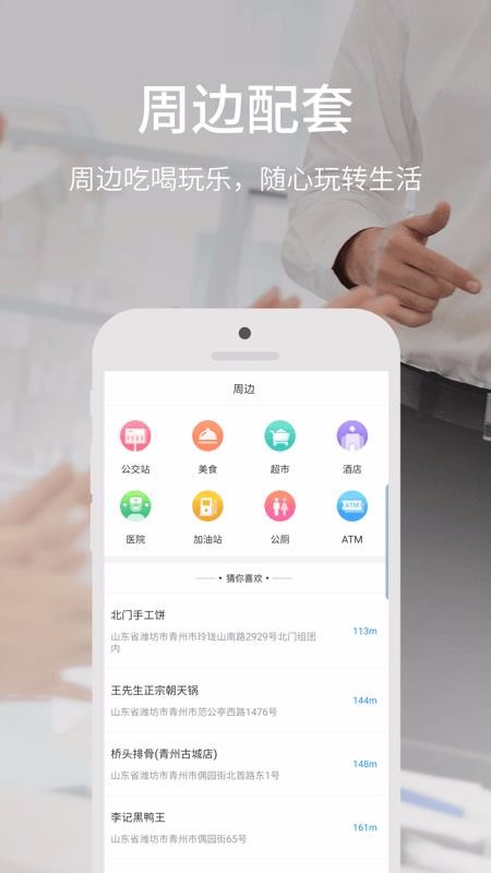 ֻapp- v1.0.0 ֻ