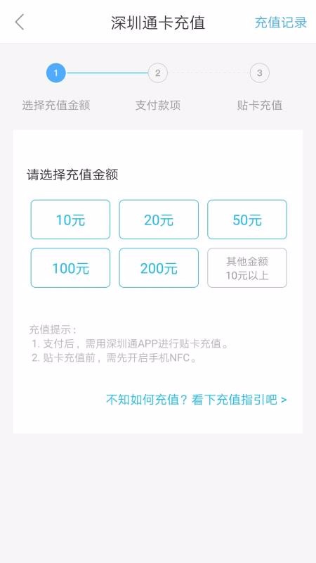ֻͨapp-ͨ v1.5.3 ׿