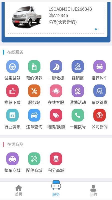 Խֻapp-Խ v1.3.9 ֻ