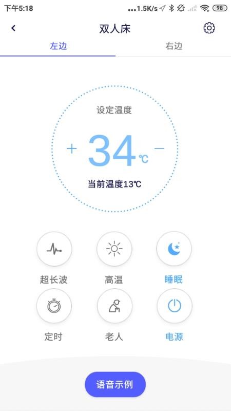 ֻapp- v1.1.7 ׿