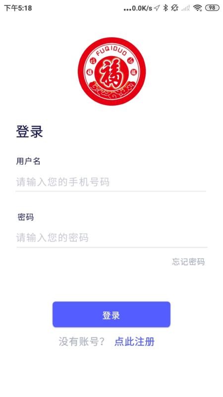 ֻapp- v1.1.7 ׿