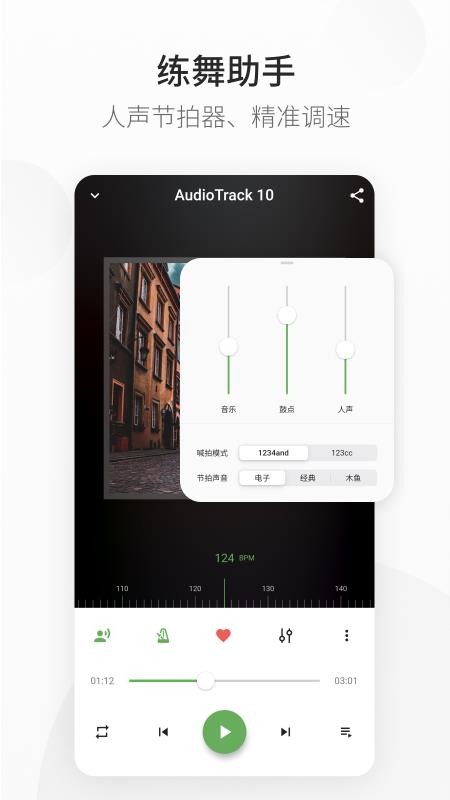 ȸֻapp-ȸ v2.1.3 ׿