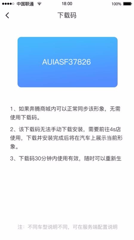 ȫϢֻapp-ȫϢ v1.0.8 ׿