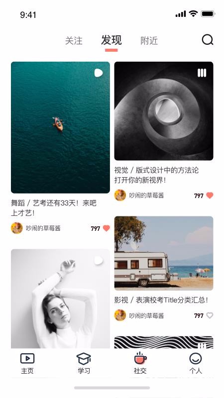 Ȧֻapp-Ȧ v1.0.4 ֻ