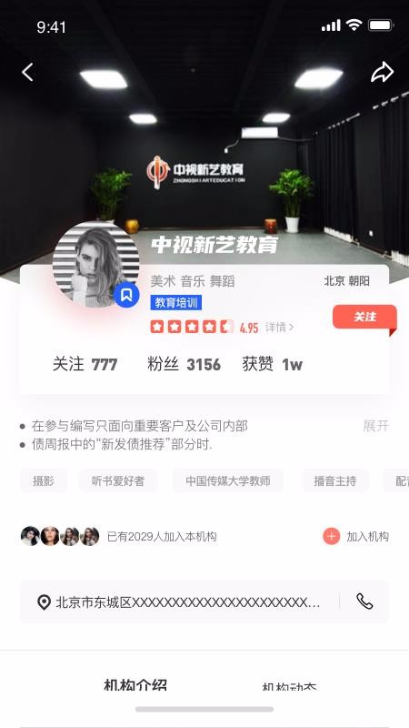 Ȧֻapp-Ȧ v1.0.4 ֻ