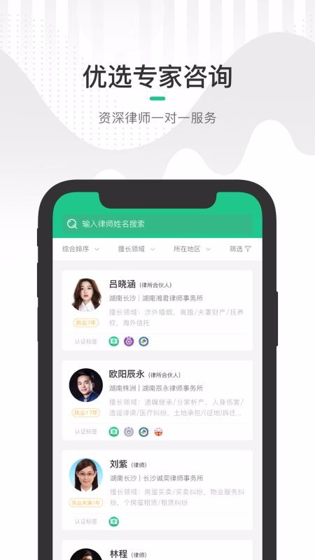 ̶Ȧֻapp-̶Ȧ v3.0.1 ֻ